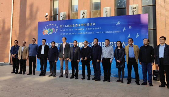 優寶特機器人受邀參加山東省大學生科技節開幕式， 并通過省自動化學會向科技節贈書