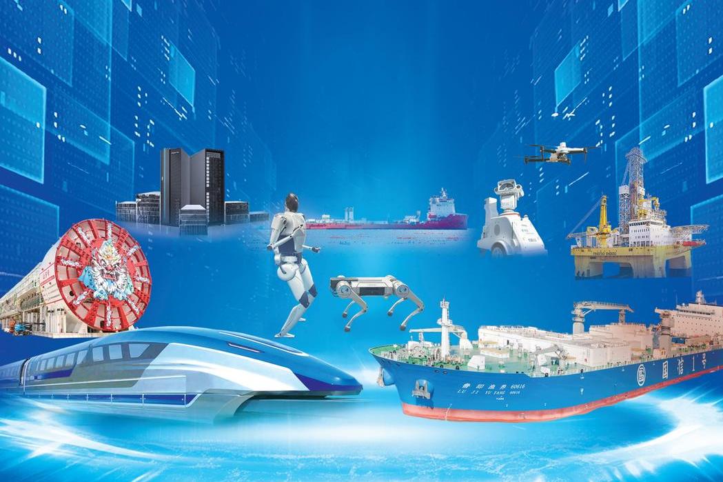 人民日報整版推介山東：這些硬核“智”造，到底有多燃？