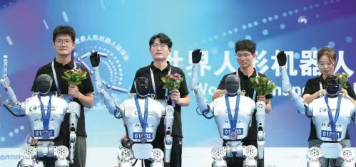 “行者泰山”在2025世界人形機(jī)器人運(yùn)動會上獲佳績 濟(jì)南造機(jī)器人為什么行？