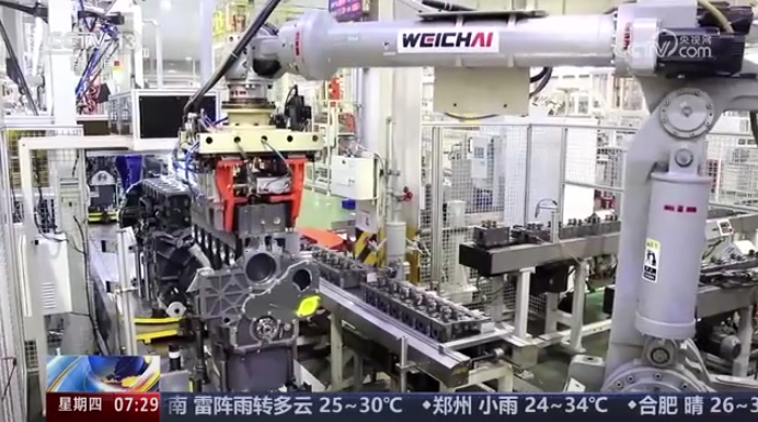 央視《朝聞天下》聚焦山東：經(jīng)濟(jì)大省忙啥呢