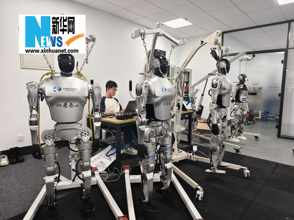 “黃金周”里的經(jīng)濟(jì)故事：工程師讓機(jī)器人競(jìng)技更強(qiáng)、“下手”更準(zhǔn)