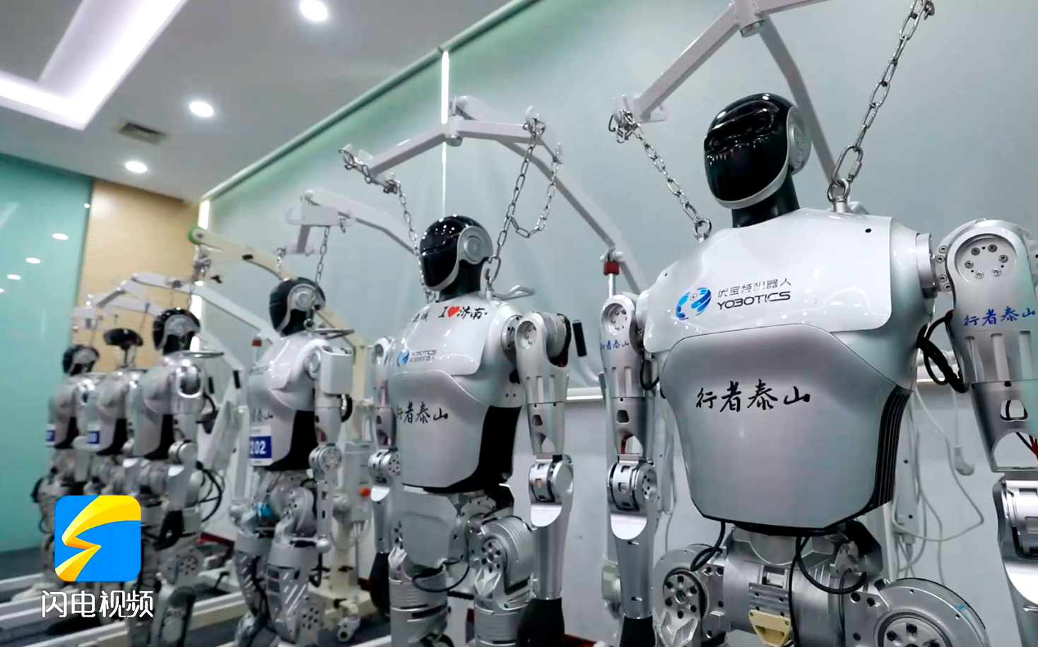 【齊魯網(wǎng)·閃電新聞】從蹣跚學(xué)步到身懷“絕技”，“行者泰山”的升級(jí)之旅